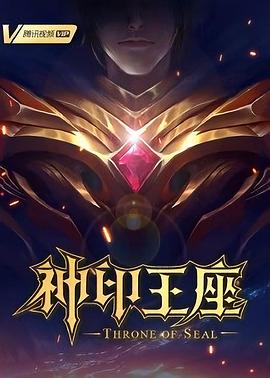 国产成人精品日本亚洲第一区-97成人精品区在线播放-国产精品免费久久久久影院