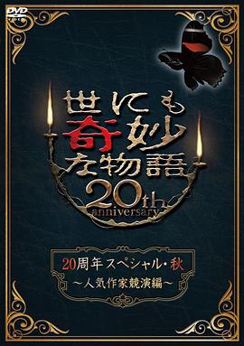 国产va免费精品高清在线观看-国产成人久久婷婷精品流白浆-色欲av永久无码精品无码蜜桃