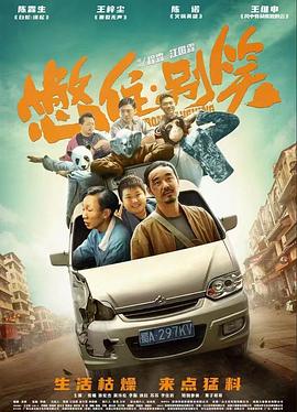 国产免费拔擦拔擦8x高清在线人-亚洲熟妇无码一区二区三区导航-国产精品美女久久久久av爽