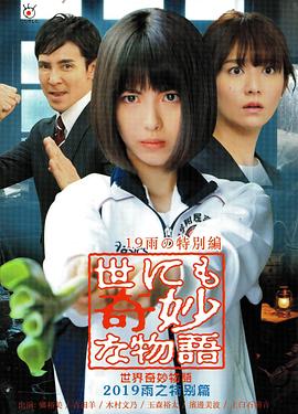 丰满老熟女毛片-日本三级欧美三级人妇视频黑白配-亚州性无码不卡免费视频