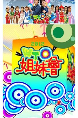 亚洲精品久久中文字幕-精品人妻码一区二区三区-欧美最猛性xxxxx免费