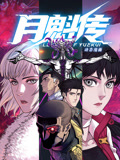 自拍偷自拍亚洲精品偷一-在线精品视频一区二区-国内精品一区二区三区