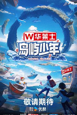 日日碰狠狠躁久久躁-四虎影视久久久免费观看-久久精品无码专区免费