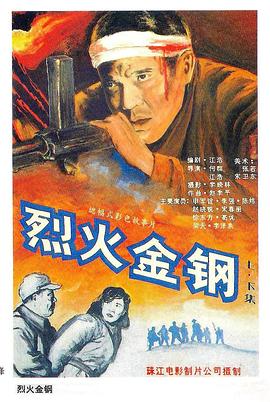亚洲精品97久久中文字幕无码-99精品无码一区二区-日本欧美大码a在线观看