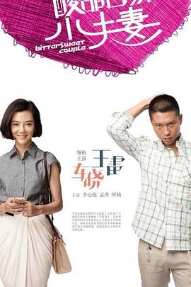 夜夜高潮夜夜爽高清完整版1-成人精品免费视频在线观看-一区二区三区内射美女毛片