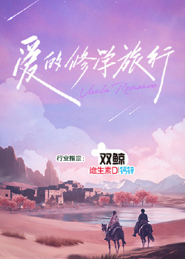 亚洲精品久久久口爆吞精-亚洲va中文字幕-一本大道东京热无码视频