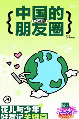 亚洲人成人77777网站-欧美一区二区日韩国产-熟女俱乐部五十路六十路