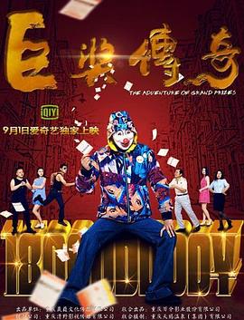 人妻av一区二区三区精品-无码精品尤物一区二区三区-人人玩人人添人人澡超碰