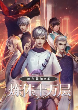 人妻少妇av无码一区二区-国产一区二区三区不卡在线观看-美女黄18以下禁止观看
