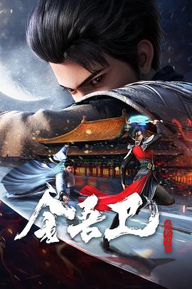 肉体暴力强伦轩在线播放-精品一区二区久久久久久久网站-久久人搡人人玩人妻精品首页