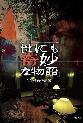 色一情一乱一乱一区99av白浆-18禁网站免费无遮挡无码中文-极品粉嫩嫩模大尺度无码视频