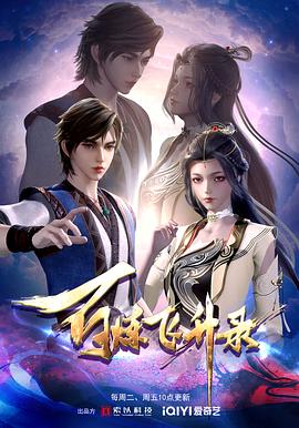 精品久久久久成人码免费动漫-亚洲成av人片一区二区-国产精品秘入口18禁麻豆免会员