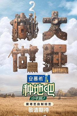 天堂中文8资源在线8-中文无码日韩欧-尤物yw午夜国产精品视频