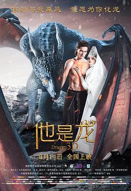 亚洲熟女www一区二区三区-欧美另类高清zo欧美-亚洲欧美在线观看