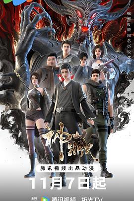 18禁无遮挡免费视频网站-精品一区二区三区在线观看-色综合久久久久无码专区