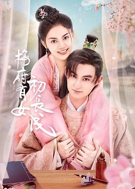 日韩亚洲欧美中文高清-国产成人免费一区二区三区-国产成人av在线影院