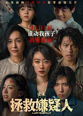 欧美va免费高清在线观看-欧美性猛少妇xxxxx免费-午夜福利理论片在线观看