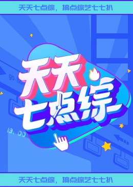 国产成人午夜高潮毛片-内射合集对白在线-亚洲精品无码永久在线观看你懂的