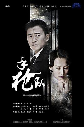 无套内谢孕妇毛片免费看-国产精品自在在线午夜免费-女女互磨互喷水高潮les呻吟