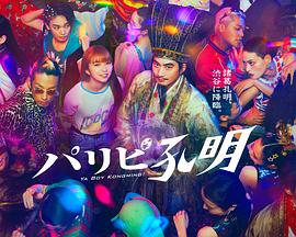 无码av免费精品一区二区三区-欧美成人精品a∨在线观看-无码中文av有码中文av