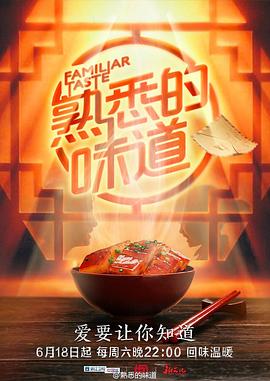国产又色又爽又黄又免费-成 人片 黄 色 大 片-国产av一区最新精品
