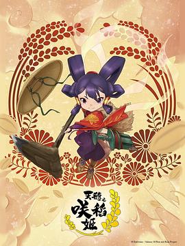日韩精品一区二区三区中文-中日av乱码一区二区三区乱码-久久青青草原国产毛片