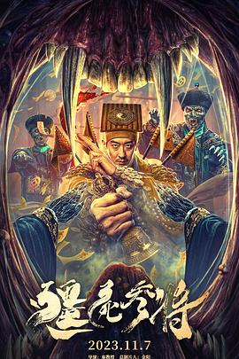 欧美va免费高清在线观看-欧美性猛少妇xxxxx免费-午夜福利理论片在线观看