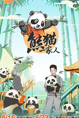 强行从后面挺进人妻-天天射天天日本一道-亚洲韩国精品无码一区二区三区