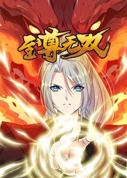 国产免费一区二区三区在线观看-日韩在线视频观看免费网站-国产成人无码一区二区在线播放