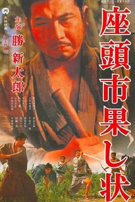 国产精品扒开腿做爽爽爽视频-婷婷四房色播-国产乱子夫妻xx黑人xyx真爽