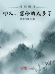 午夜免费啪视频在线观看-国产精品爽爽ⅴa在线观看-日韩人妻中文无码一区二区七区