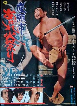 无码精品视频一区二区三区-国产熟妇乱子伦视频在线观看-国产98色在线 | 日韩