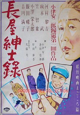 九九国产精品无码免费视频-亚洲最大成人综合网720p-巨人精品福利官方导航