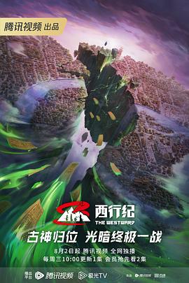 亚洲日本中文字幕天天更新-永久免费毛片在线播放-在线v片免费观看视频