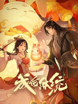 无码国产成人午夜电影在线观看-337p日本欧洲亚洲大胆-久久综合噜噜激激的五月天
