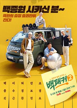 99久久国产综合精品麻豆-豆国产96在线 | 亚洲-亚洲精品一区二区国产精华液
