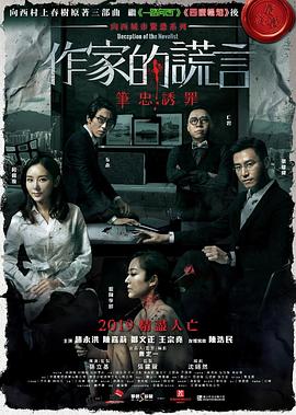 国产一区二区三区四区五区vm-国产h视频在线观看-亚洲的天堂av无码