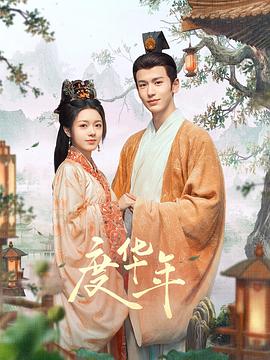 欧美黑人巨大videos精品-亚洲爱婷婷色婷婷五月-国产成人a人亚洲精品无码