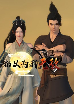 亚洲自偷自偷在线成人网站传媒-欧美精品一区二区蜜臀亚洲-久久天天躁狠狠躁夜夜不卡