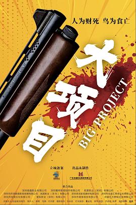亚洲精品97久久中文字幕无码-99精品无码一区二区-日本欧美大码a在线观看