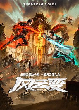 国产在线精品一区二区不卡麻豆-中文字幕在线播放-日韩中文人妻无码不卡