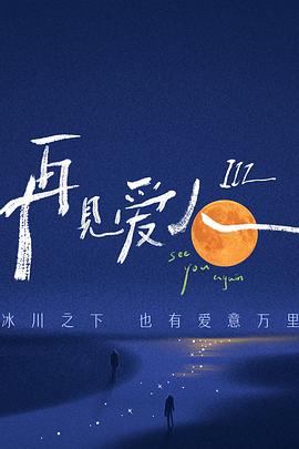 亚洲人成网站日本片-米奇影视第四色-免费无码黄网站在线观看