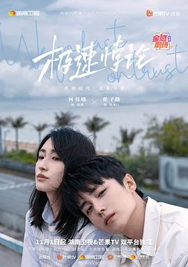 亚洲精品无码永久在线观看性色-自拍 另类 综合 欧美小说-欧美性受xxxx黑人xyx性爽