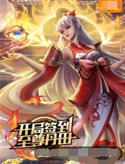 亚洲综合图色40p-美女裸体自慰在线观看-国产顶级熟妇高潮xxxxx