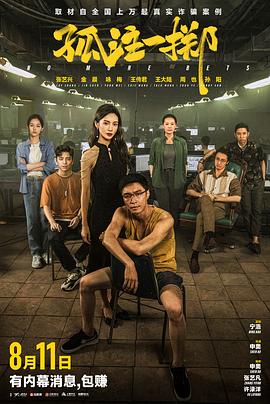 亚洲人成人77777网站-欧美一区二区日韩国产-熟女俱乐部五十路六十路