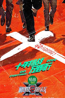 国产麻豆天美果冻无码视频-夜夜躁很很躁日日躁麻豆-肥白大屁股bbwbbwhd