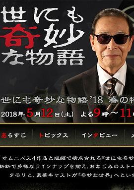 一本色道无码道在线观看-亚洲中文精品久久久久久不卡-成人性做爰片免费视频