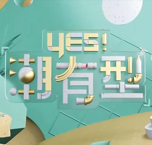 西西4444www大胆无码-国产成人无码a区在线观看导航-日本熟妇人妻xxxxx-欢迎您