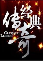 三级做爰高清视频-欧洲美熟女乱又伦av影片-999国内精品视频免费