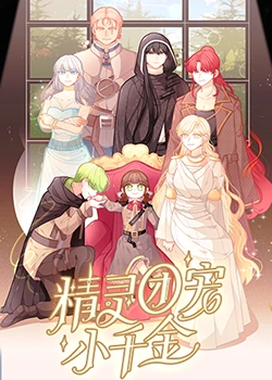 午夜精品久久久久久久爽-国产高清精品软件丝瓜软件-中文字幕一区二区三区精华液